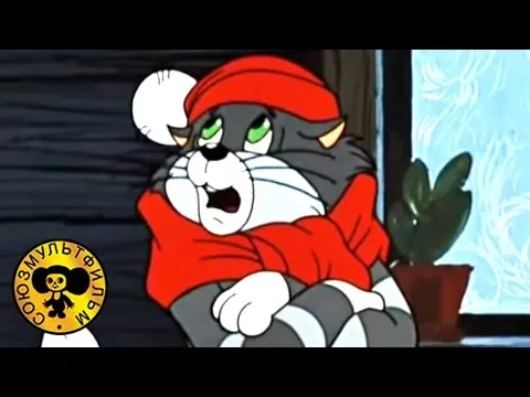 Зима в Простоквашино  Советский мультфильм для детей