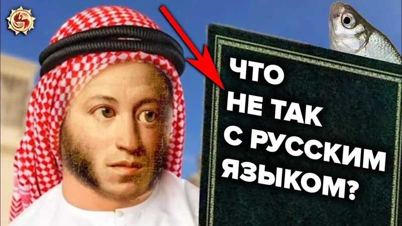 Язык программирования мозга наконец расшифрован. Лингвистам запретили говорить об этом!