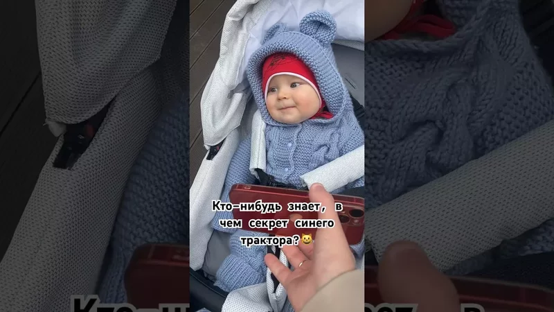 МАЛЫШ МЕЛОМАН #дети #декрет #младенец #семья #малыш #ребенок #cute #baby #прикол #синийтрактор