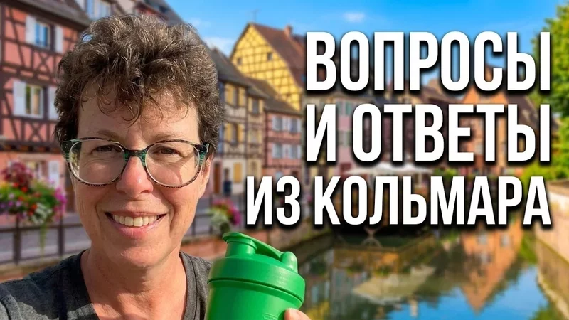 Получи ответ на любой свой вопрос! Традиционный стрим понедельника!