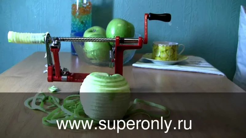 Машинка для очистки и нарезки яблок (Apple Peeler)