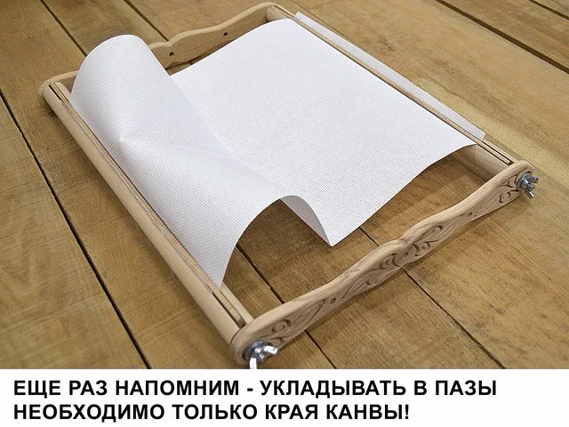 Вышивка крестиком - 3465068