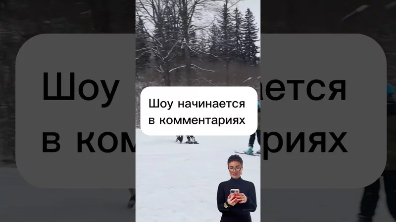 #юмор #прикол #ржака #смех #смешноевидео #рекомендации