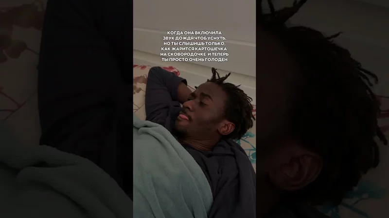 Картошка - моё самое любимое блюдо в России #черныйрусский