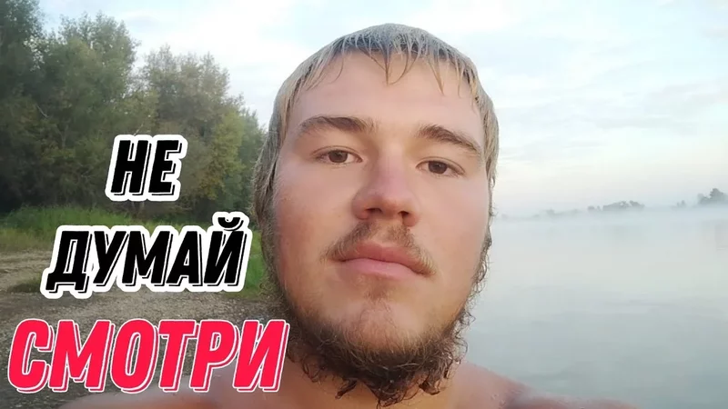 Как остановить внутренний диалог? Навязчивые мысли.