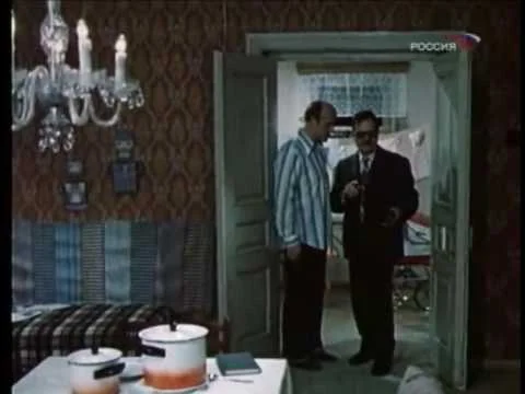 Фитиль 146-02 "Фамильная драгоценность" (1981)