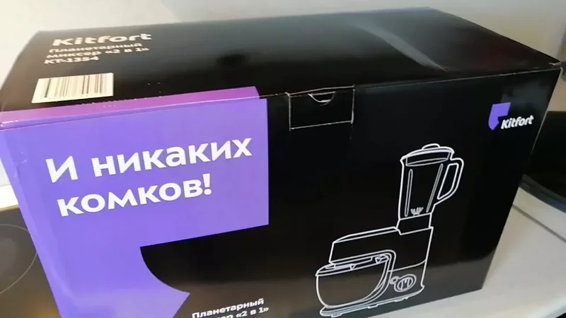 Тестирую новый тестомес и пеку ржаной домашний хлеб.