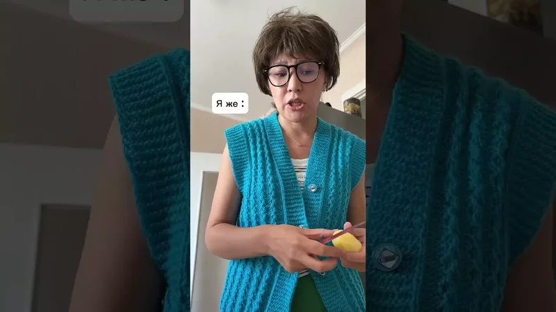 Вы какой вариант?