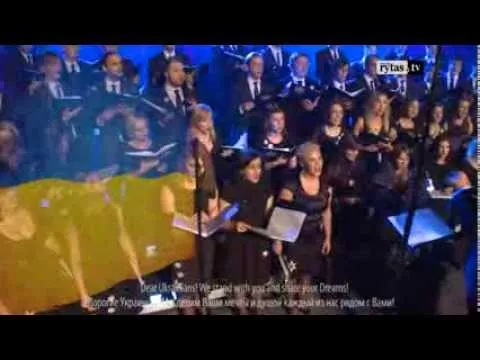 Литовський хор заспівав український "Щедрик"  Lithuanian choir sang Ukrainian "Shchedryk"