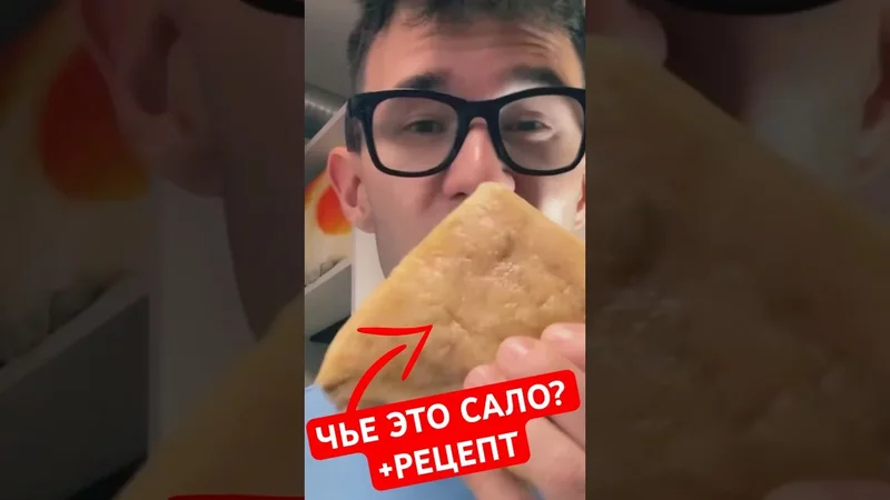 УГАДАЛИ? Засаливаю главный продукт на #карнивор #кетодиета #кето