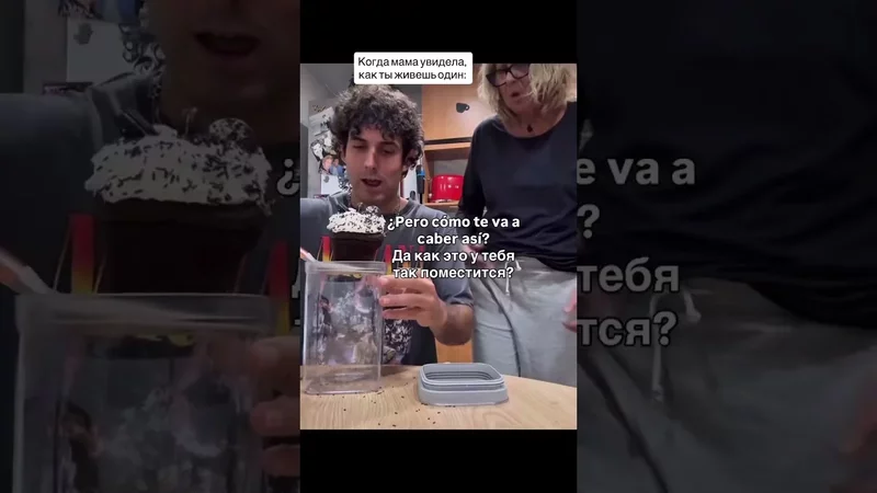 Когда мама поняла, что сын без неё не выживет 