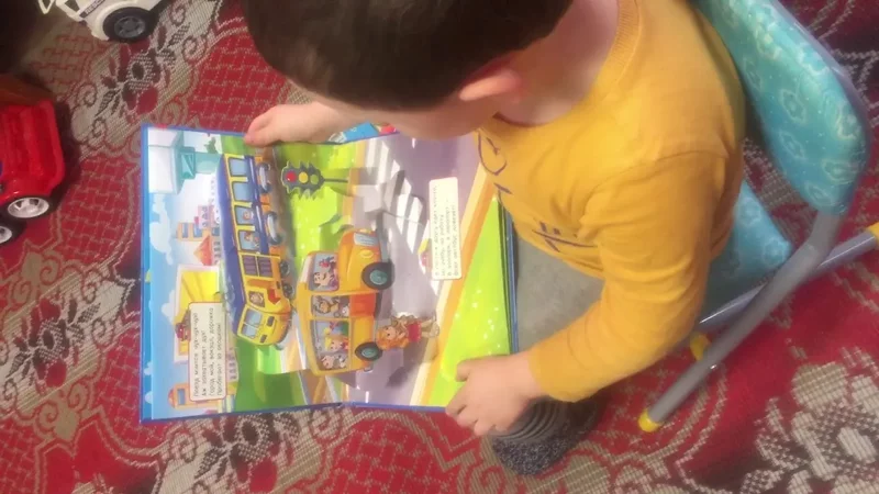 Читаем книжку