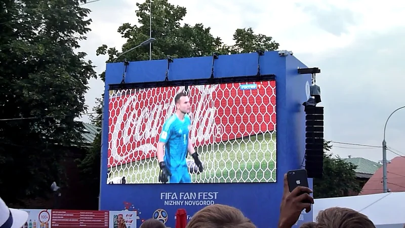 Чемпионат мира по футболу в России - 3128283