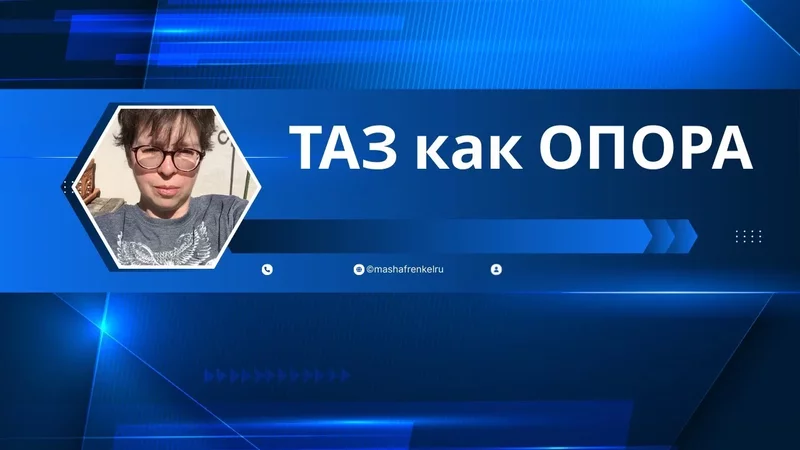 Почему болит спина, если ваши мышцы работают неправильно. Повздошные кости.