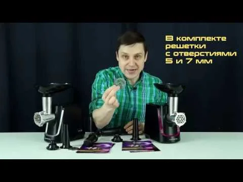 Мясорубки National NK-MG011 и NK-MG012. Обзор, тестирование работы.