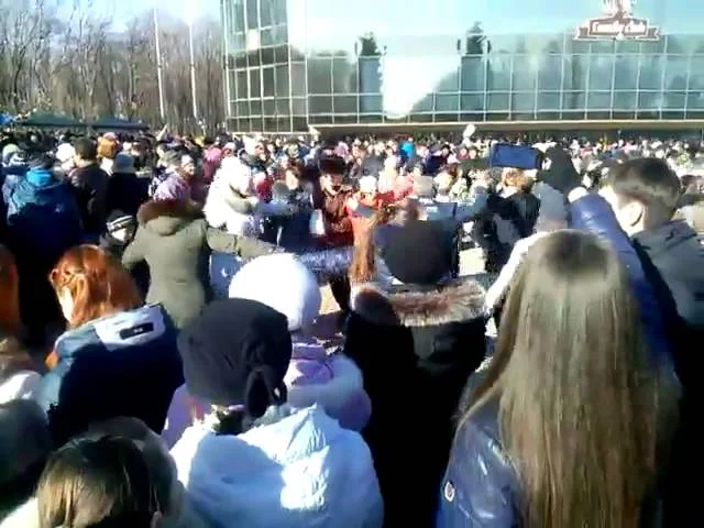 Донецк - 1793072