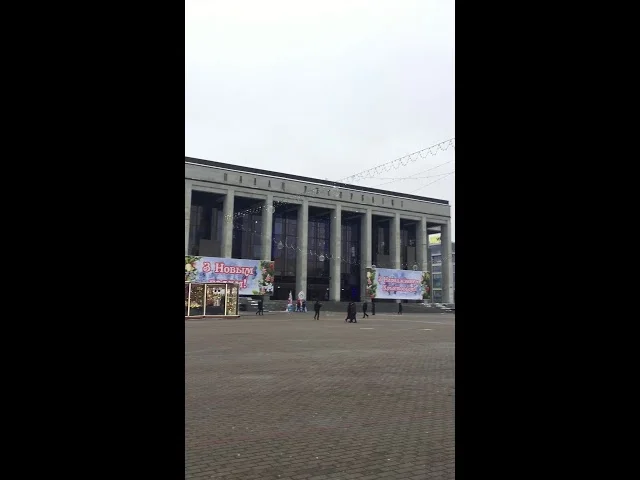 5 января 2019 г.