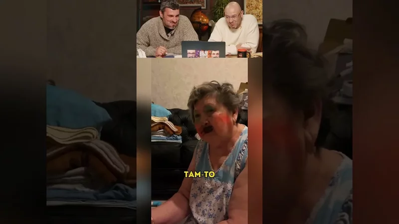 Как накрасили шикарно 