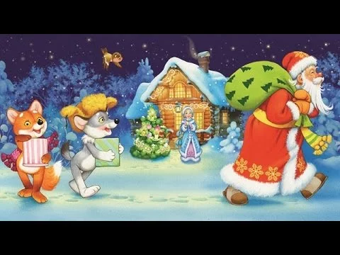 НОВОГОДНИЕ ПЕСНИ для детей  Звезды Новый год развесил на веселой елке!