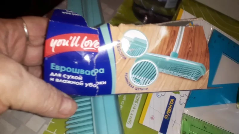 Мои новые покупки в Ленте