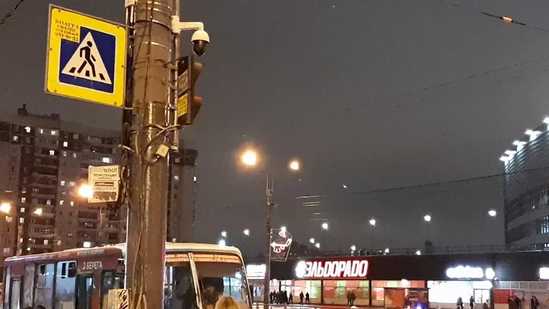 Освещение к хоккею