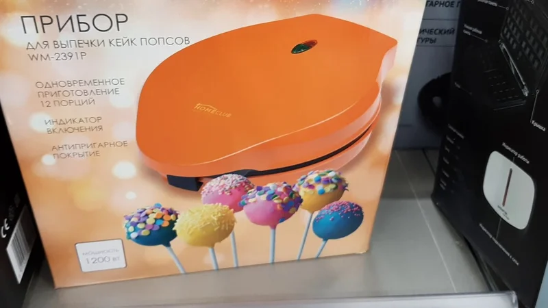 Лента для Хлебопечка.ру