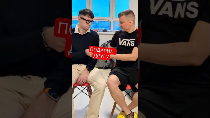 подарил другу на Новый Год  #карнивор #карнивордиета #кетодиета