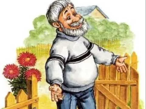 Сказка ложь, да в ней намек - 3263004