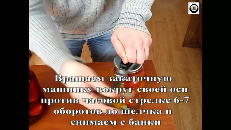 Робота МЗА штампованный кулачок Рус