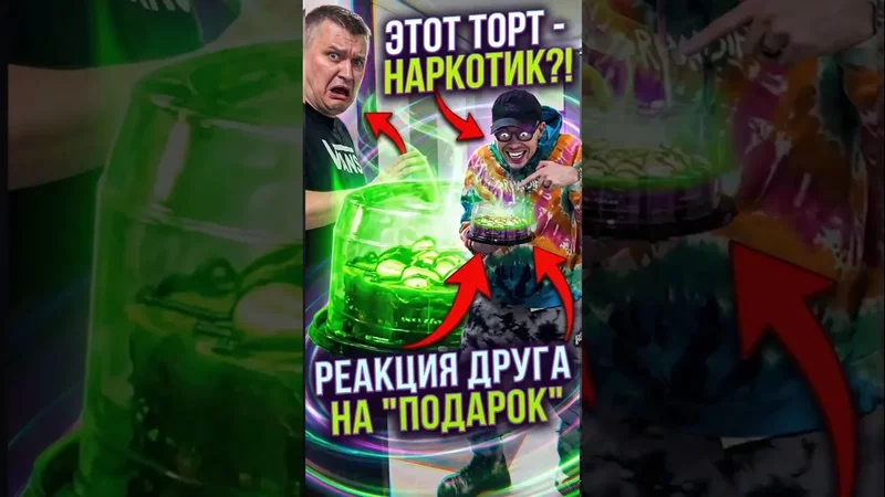 САХАР VS МЯСО: ТЫ КТО? #карнивор #кетодиета #сахар #кетоз