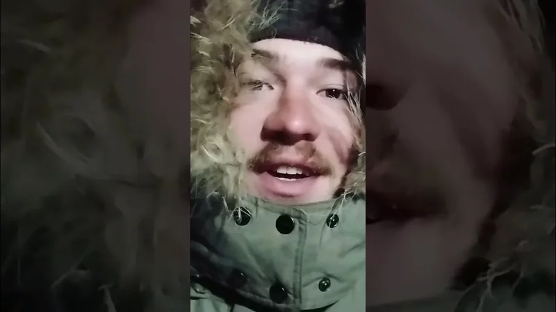 Отношения
