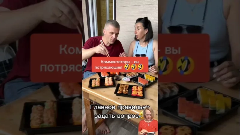 Простой способ увеличить охваты без сложного монтажа. Инструкция в профиле.