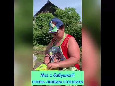 Задание 7
