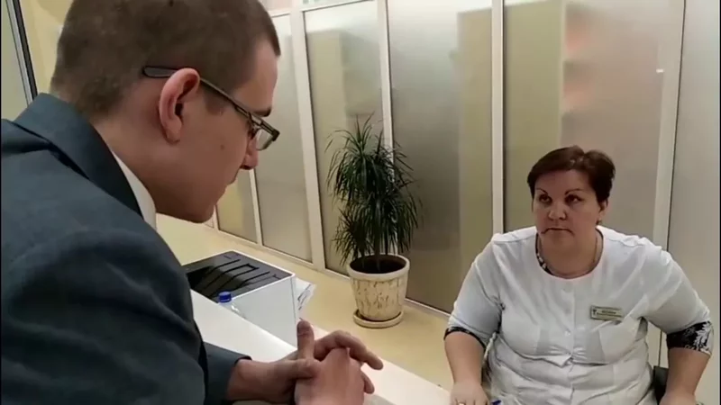 Как записаться на прием к врачу