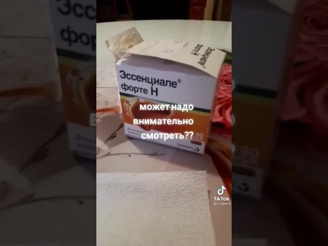 Правда о лекарствах