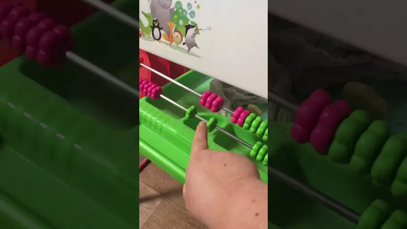 Считаем
