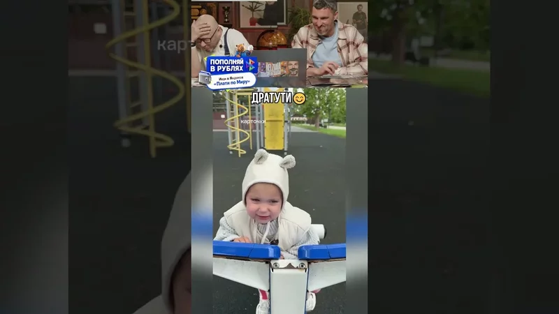 Дратути