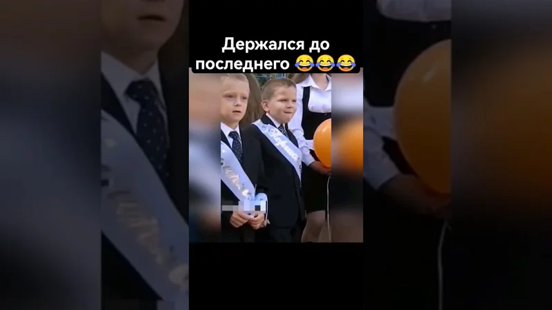 повелоо