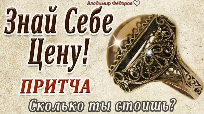 Тарталетки & Ко - 3317122