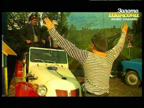 Сергей Трофимов - Эх, дал бы кто в займы