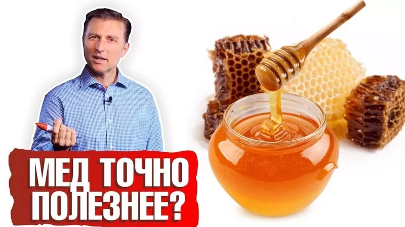 Можно ли сахар заменить мёдом? Развеиваем миф о пользе меда