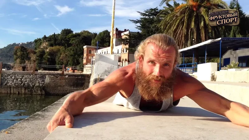 ФРУКТОВЫЙ СПОРТ • 43 • Место женщины на кухне