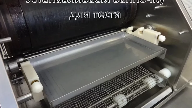 Технология приготовления блинов на блинном автомате РК 2.1