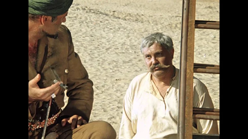 Старый стал, ленивый... А помнишь, какой я был? Были времена...  "Белое солнце пустыни" 1969 г.