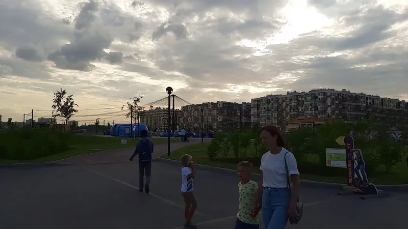 Парк Икеа, Ашан