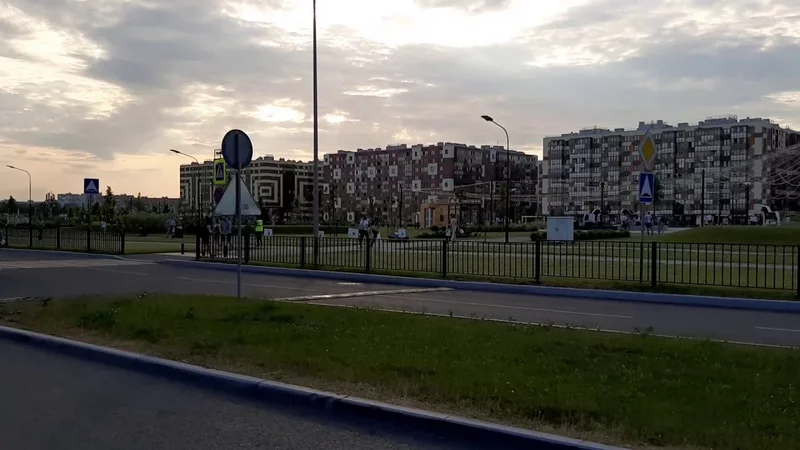 Парк у Меги