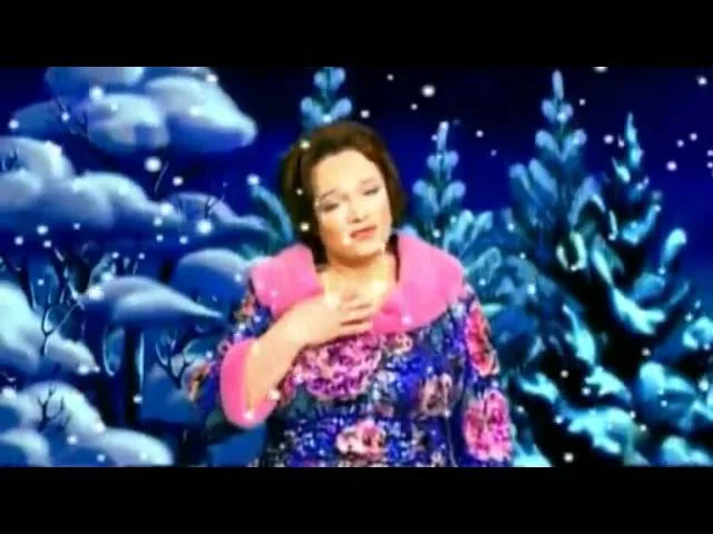 Надежда Кадышева   С Днём Рождения!