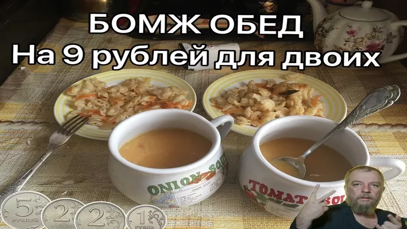 Где, что и когда купить в Москве - 3850595