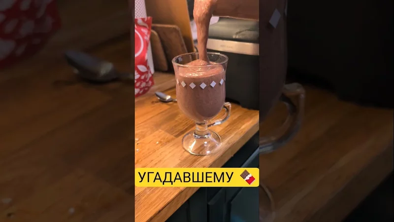угадайте, что в составе  #карнивор #кетодиета #кето