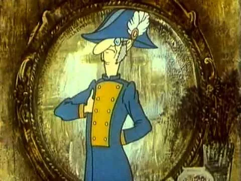 Мистер и миссис Уксус